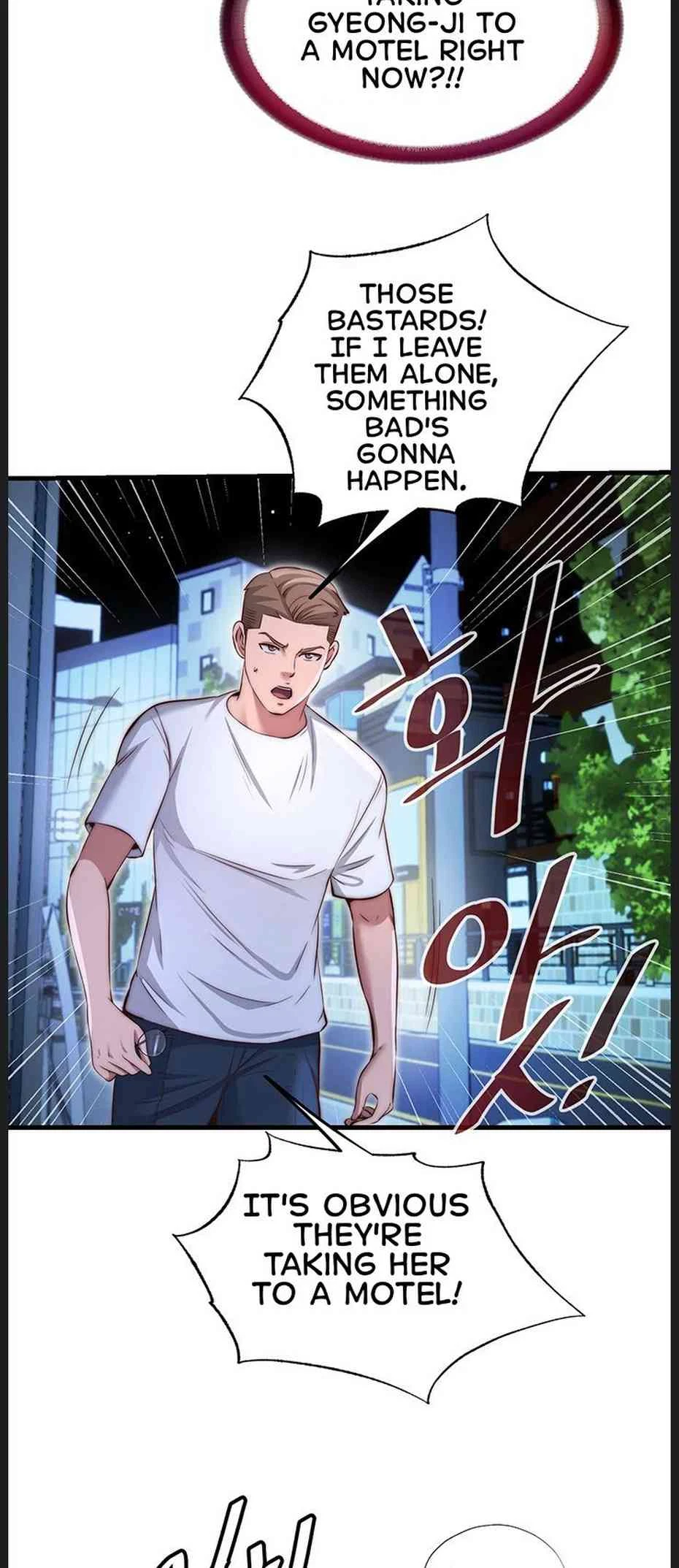 Chapter 74, page 8