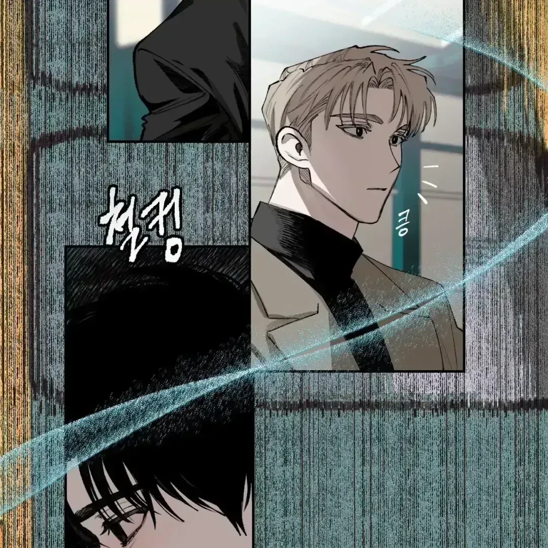 Chapter 1.6, page 51