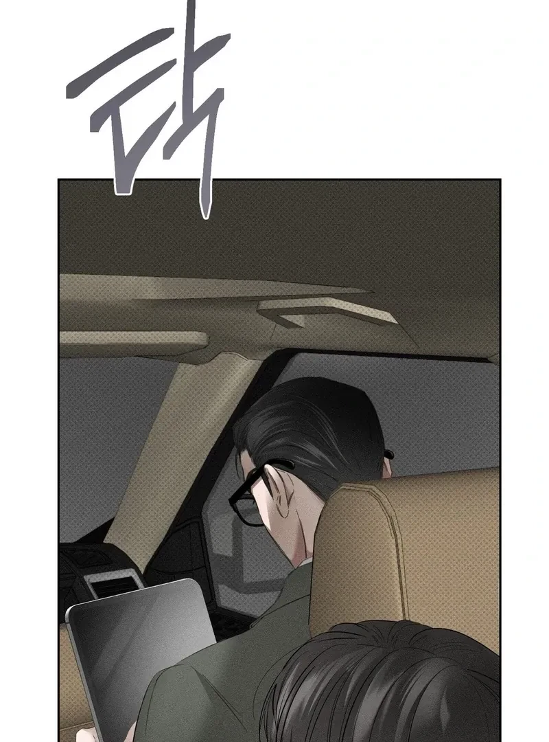 Chapter 5, page 37