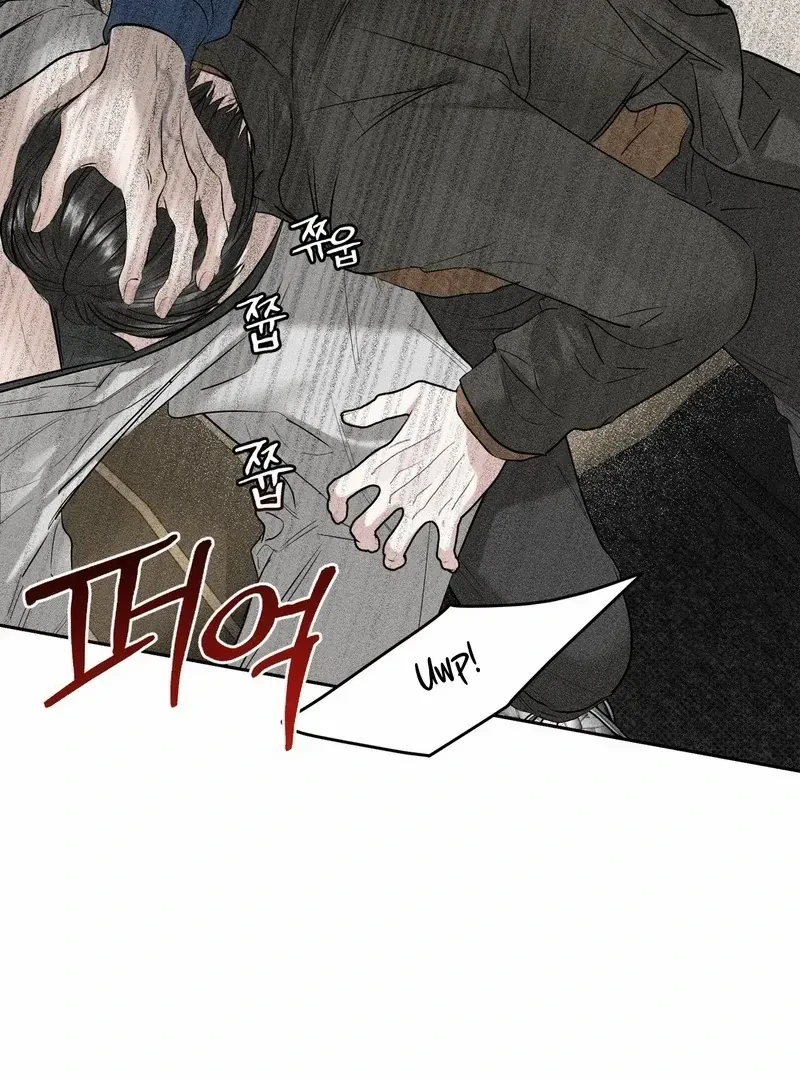 Chapter 5, page 62