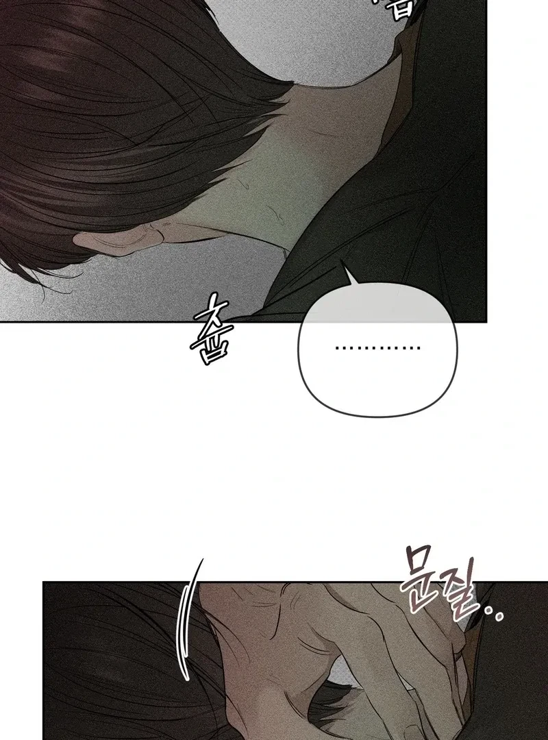 Chapter 5, page 68