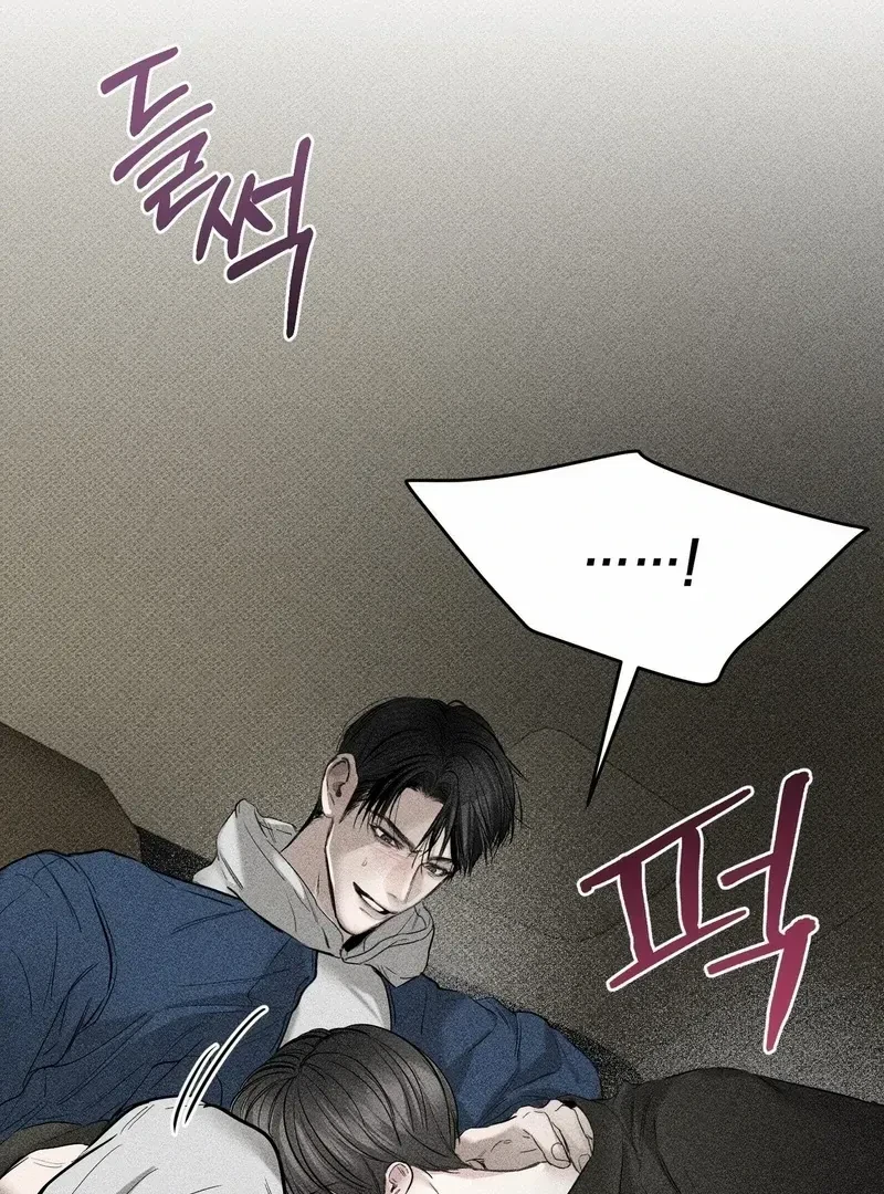 Chapter 5, page 75