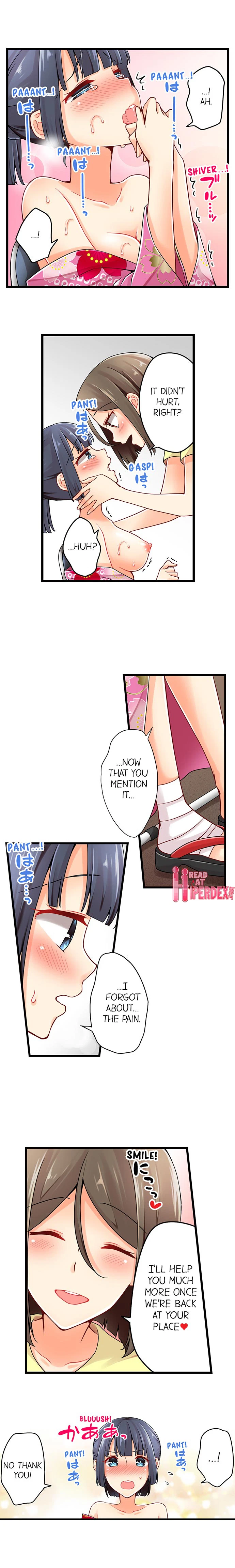 Chapter 79, page 4
