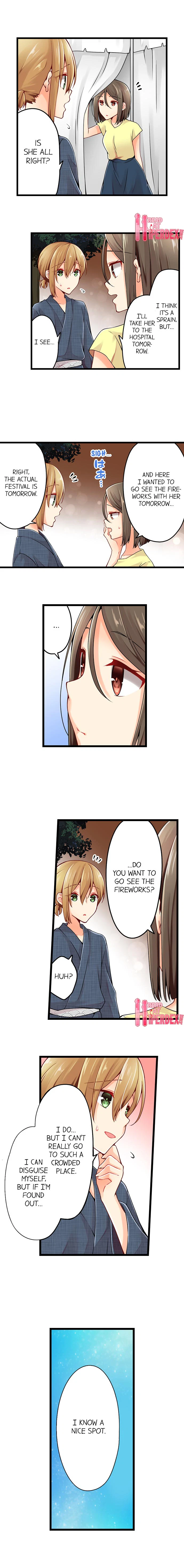 Chapter 79, page 5