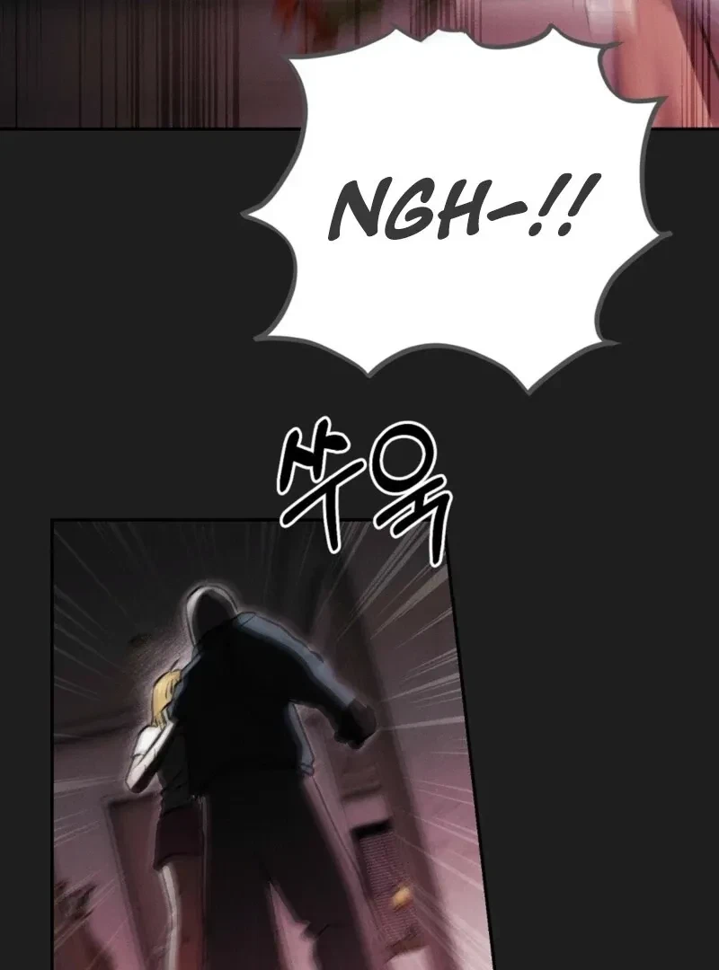 Bribed Into Confinement Chapter 2, page 111