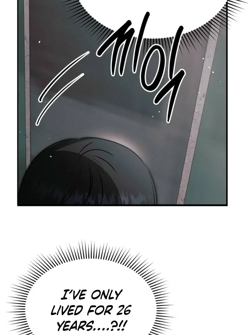 Bribed Into Confinement Chapter 2, page 128