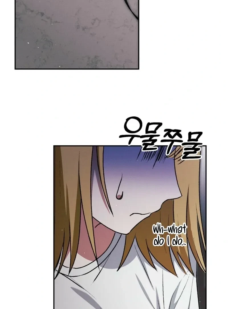 Bribed Into Confinement Chapter 2, page 130