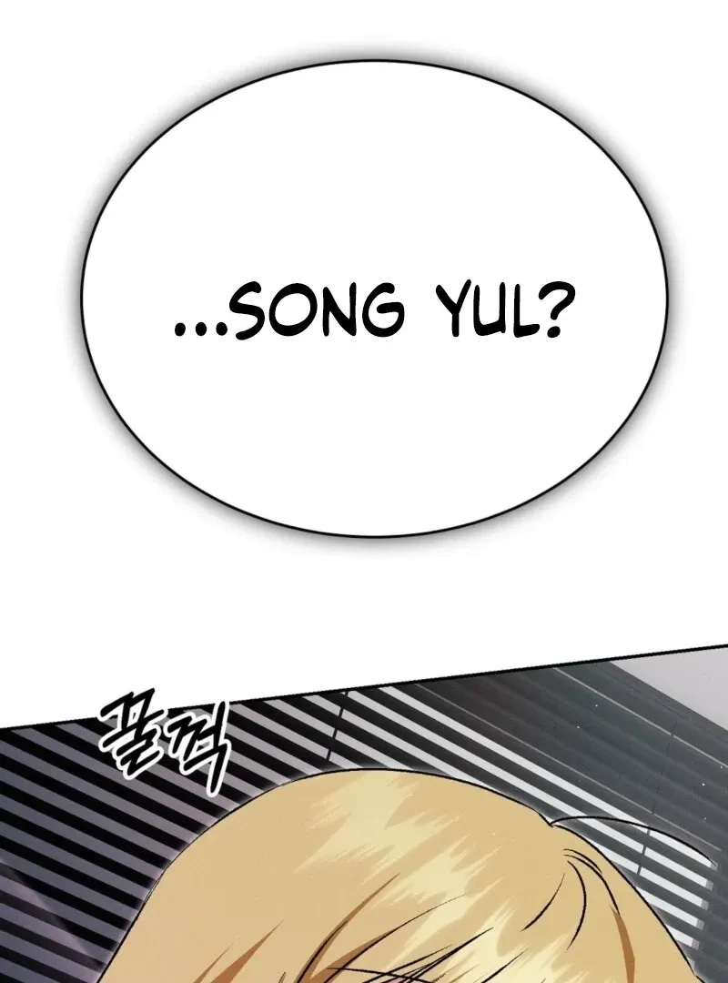 Bribed Into Confinement Chapter 2, page 138