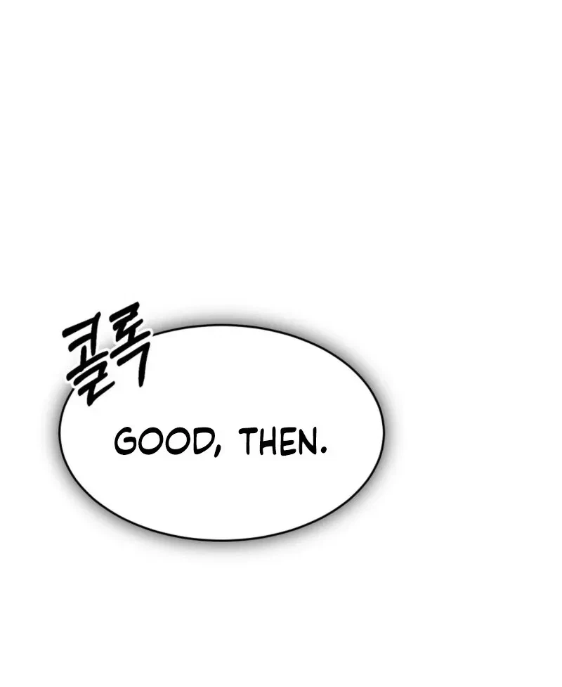 Bribed Into Confinement Chapter 2, page 149