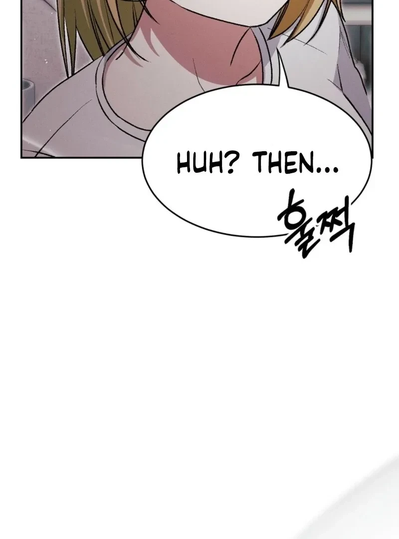Bribed Into Confinement Chapter 2, page 155