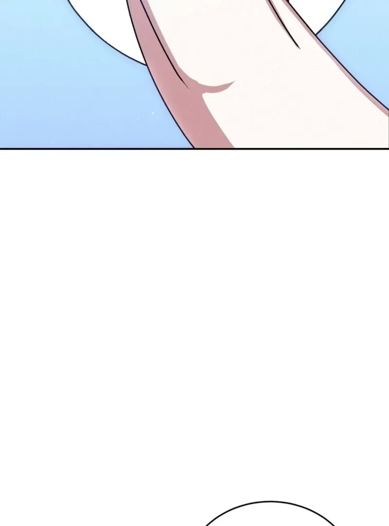 Bribed Into Confinement Chapter 2, page 20