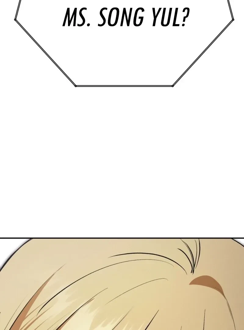 Bribed Into Confinement Chapter 2, page 26