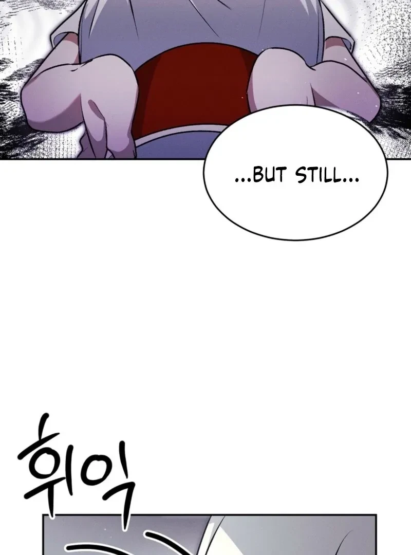 Bribed Into Confinement Chapter 2, page 60