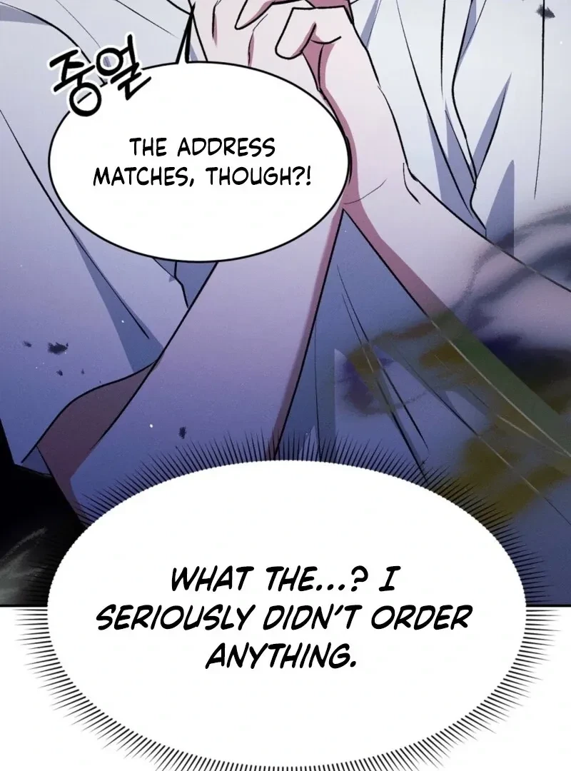 Bribed Into Confinement Chapter 2, page 77