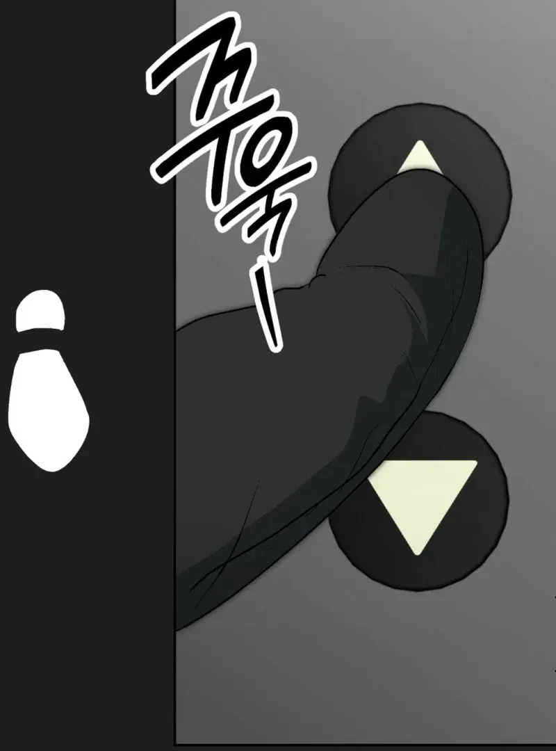 Bribed Into Confinement Chapter 2, page 93
