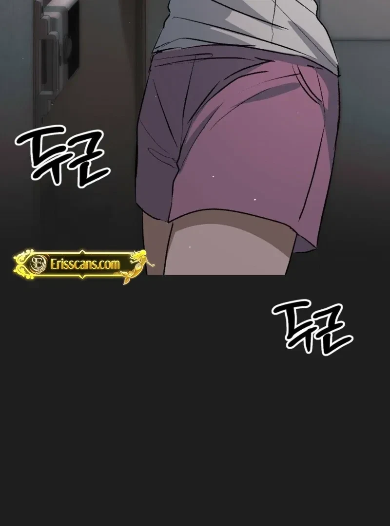 Bribed Into Confinement Chapter 2, page 98