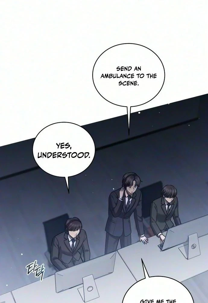 Chapter 41, page 7