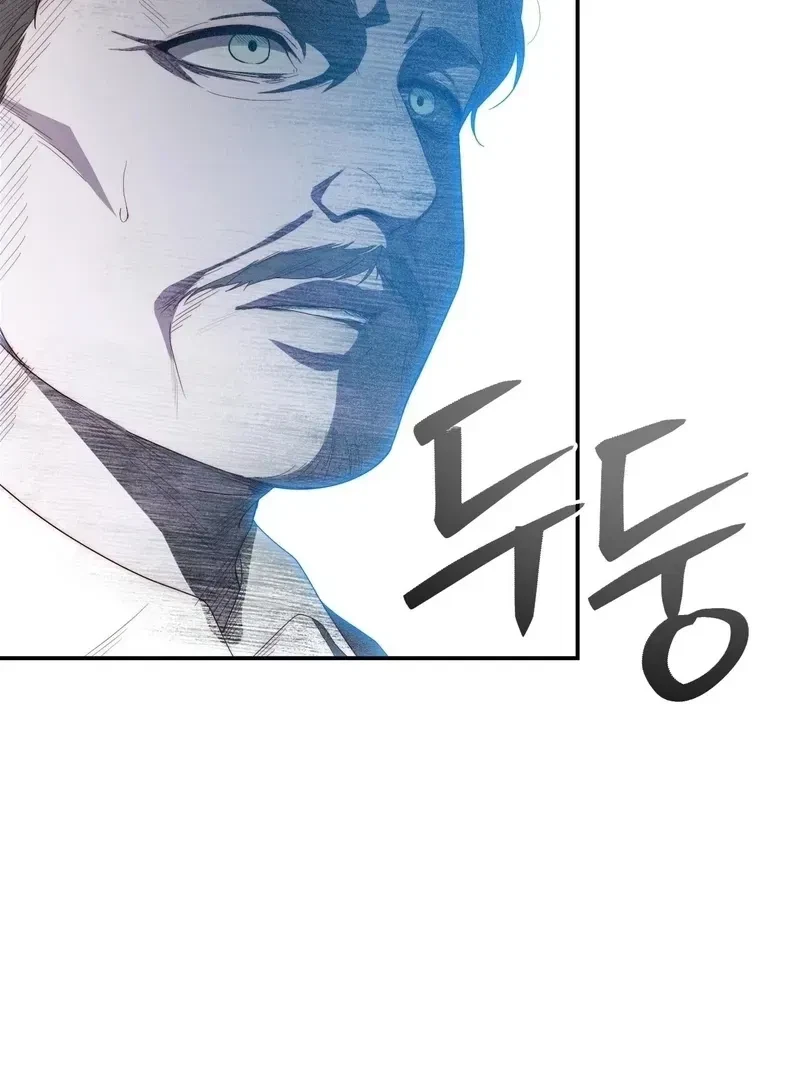 Five Husbands Appeared On My Birthday Chapter 2, page 20