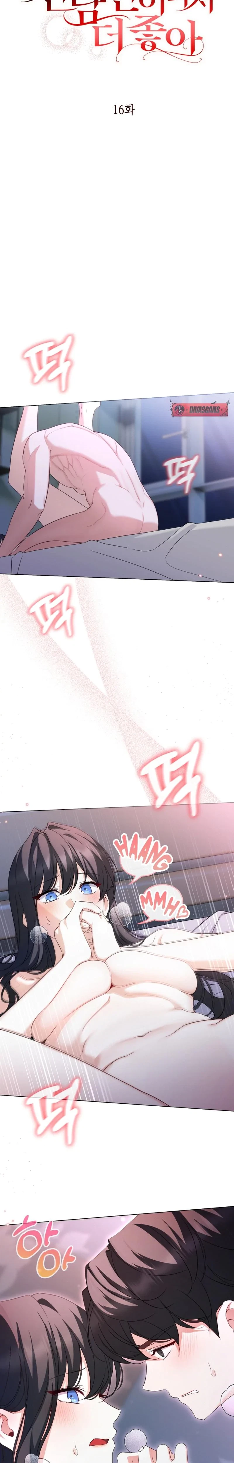 I Like It Better Because He's My Ex-Husband Chapter 16, page 2