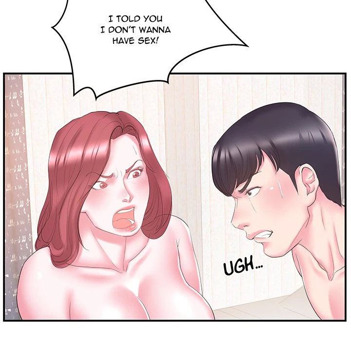 Chapter 19, page 13