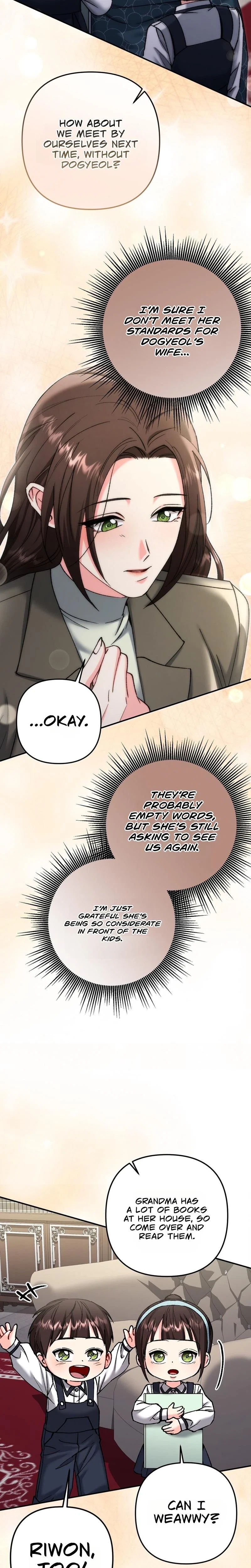 Chapter 36, page 7