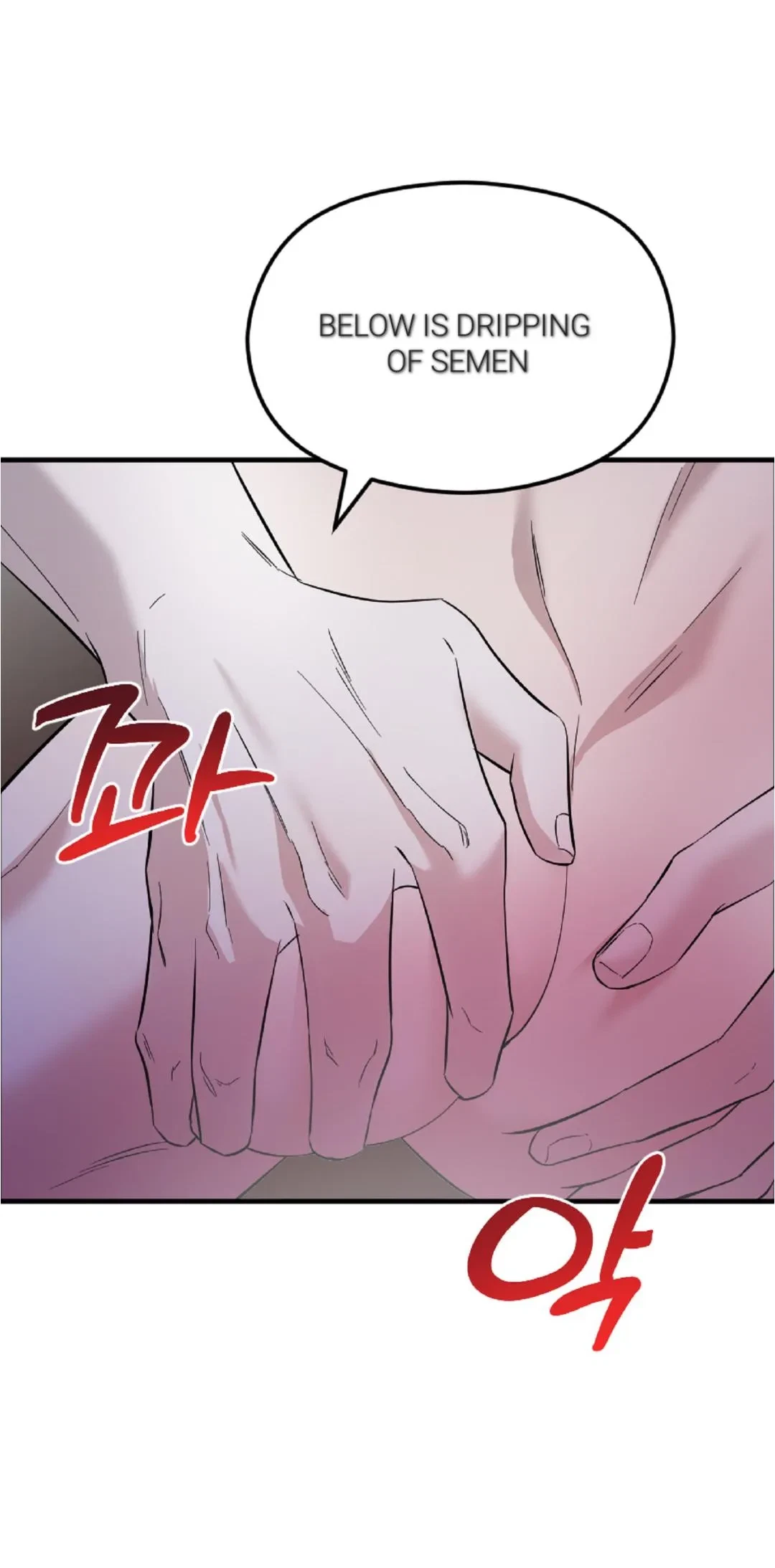 Chapter 0, page 10