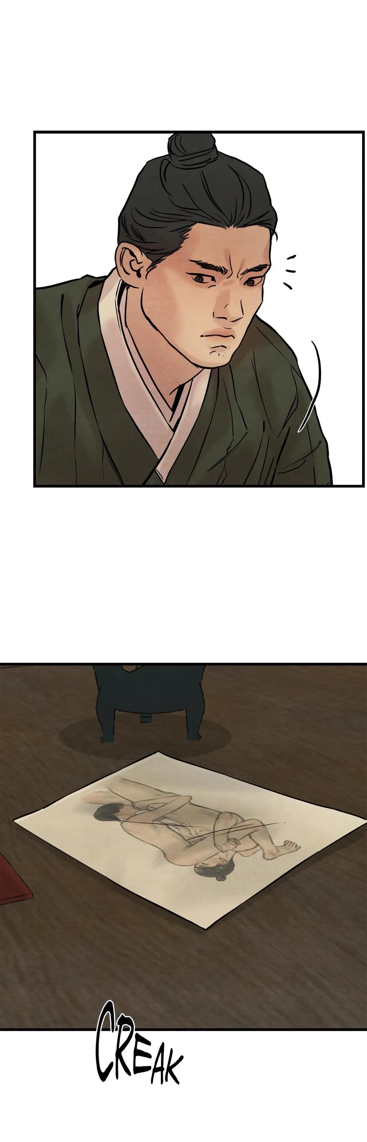 Chapter 47, page 32