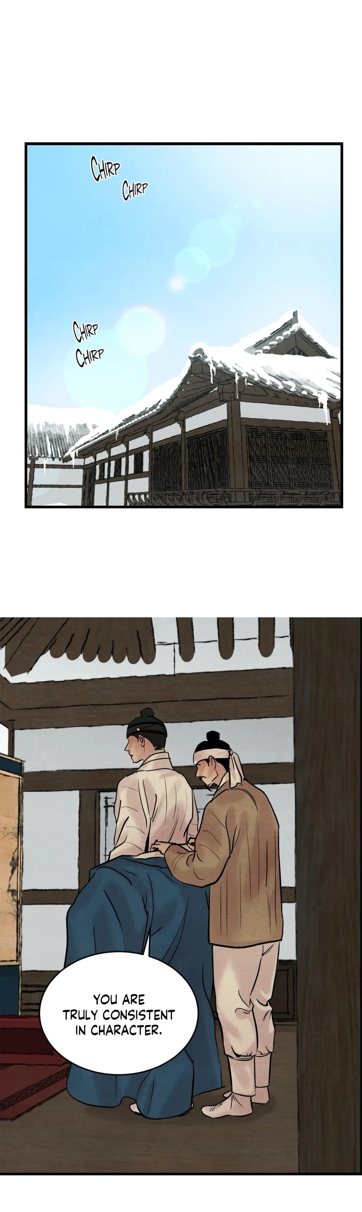 Chapter 47, page 5