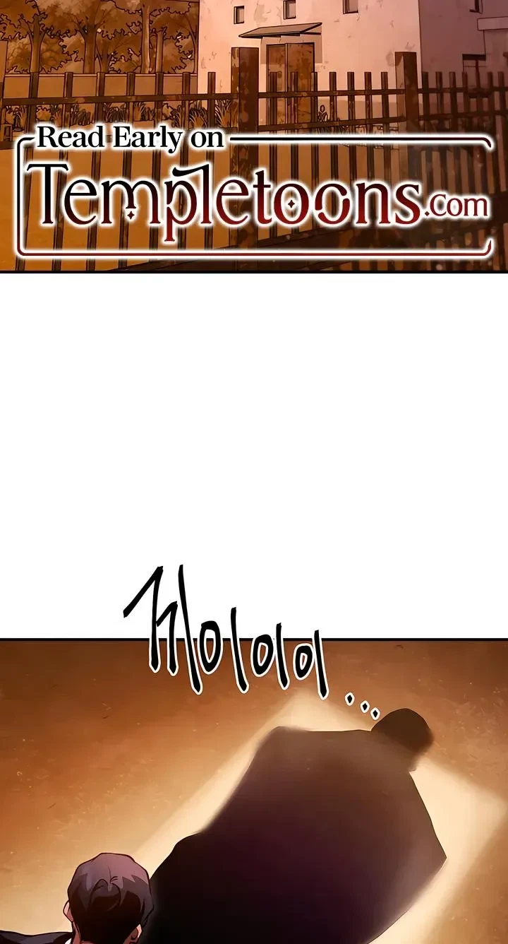 Under His Sole Chapter 20, page 2