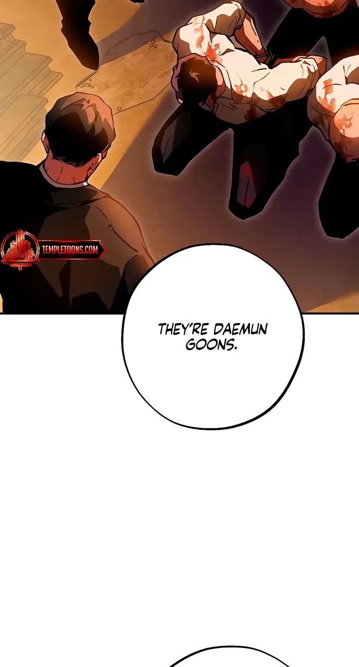 Under His Sole Chapter 20, page 8