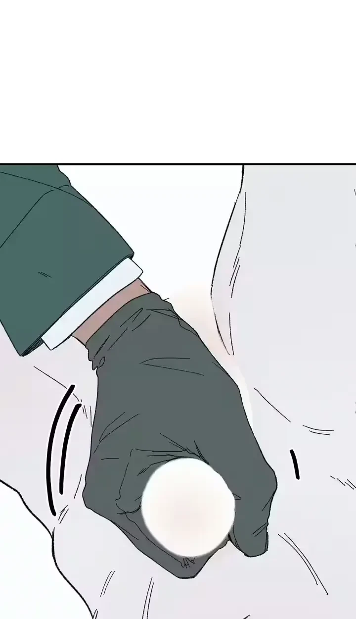 Chapter 7.03, page 4