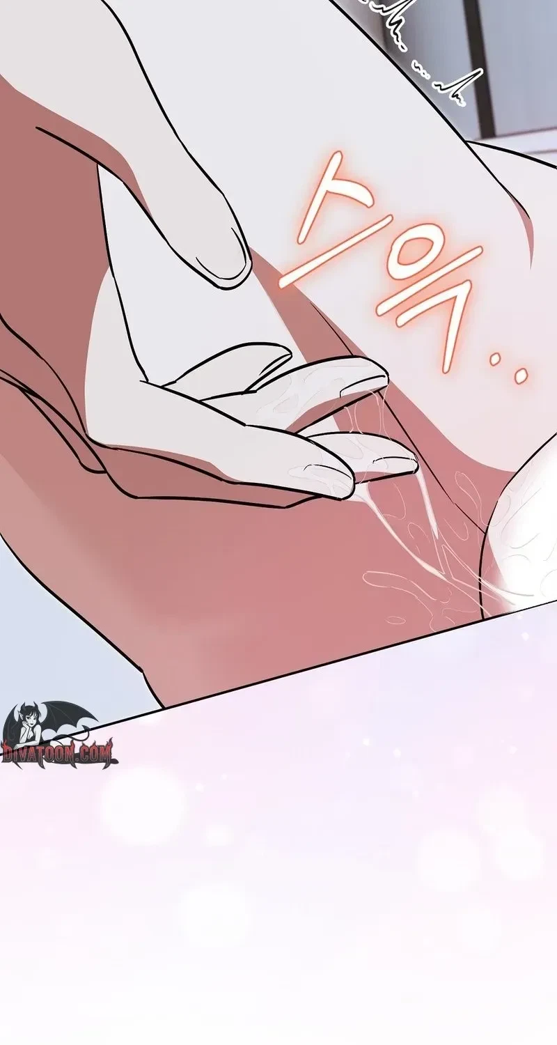 Chapter 2, page 3