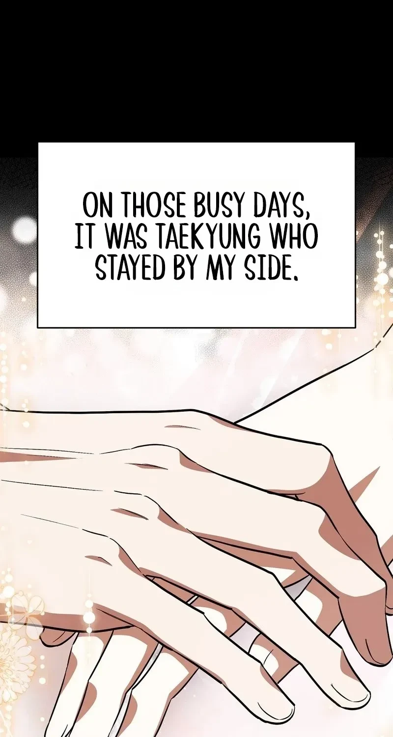 Chapter 2, page 51