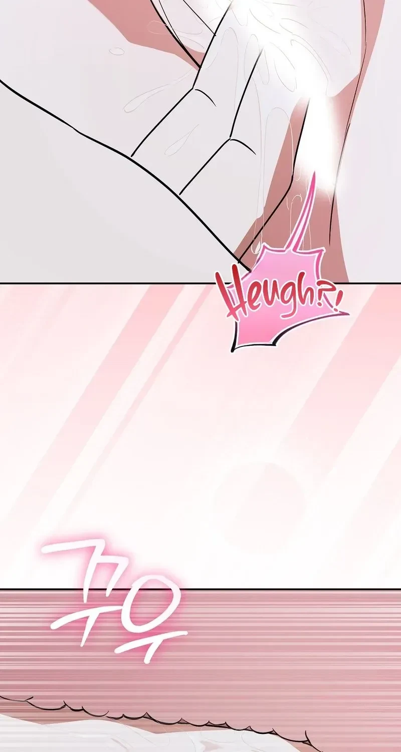 Chapter 2, page 6