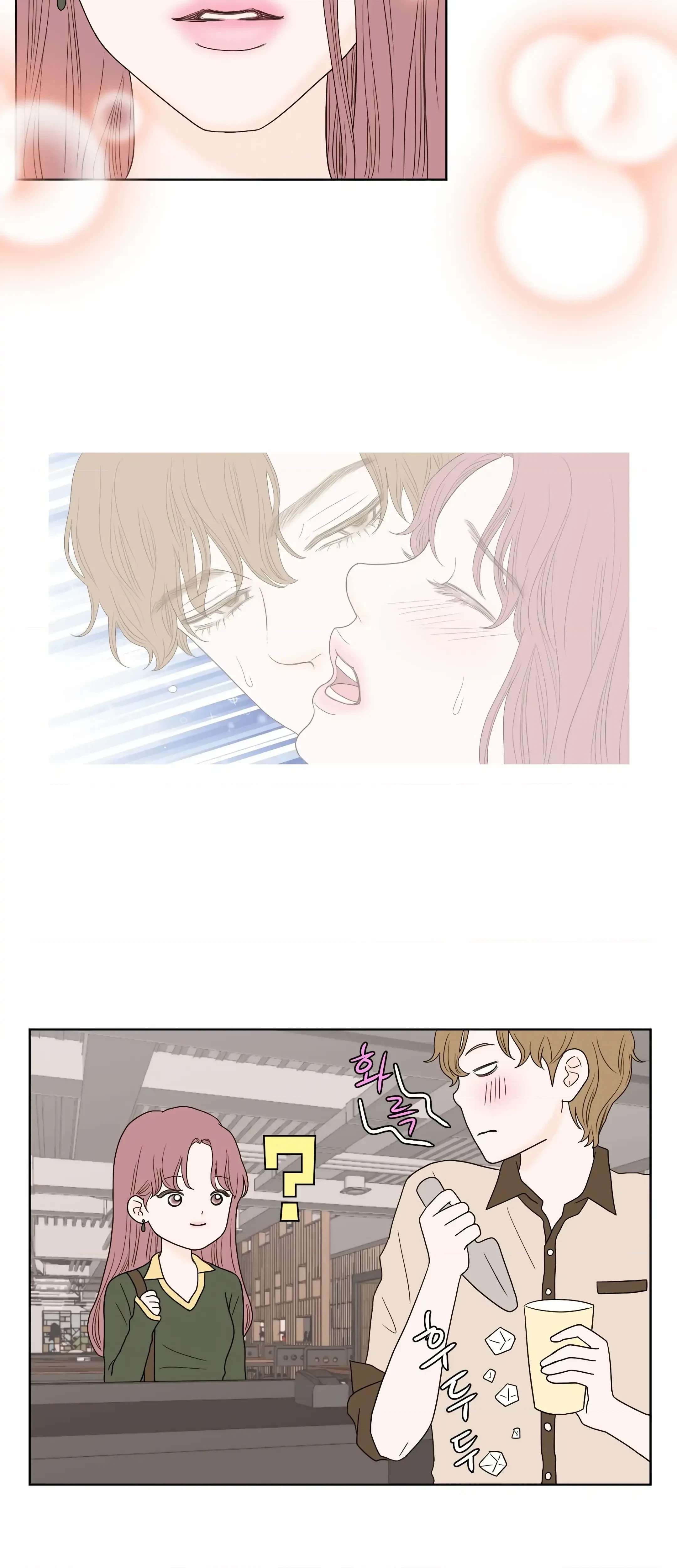 Chapter 2, page 10