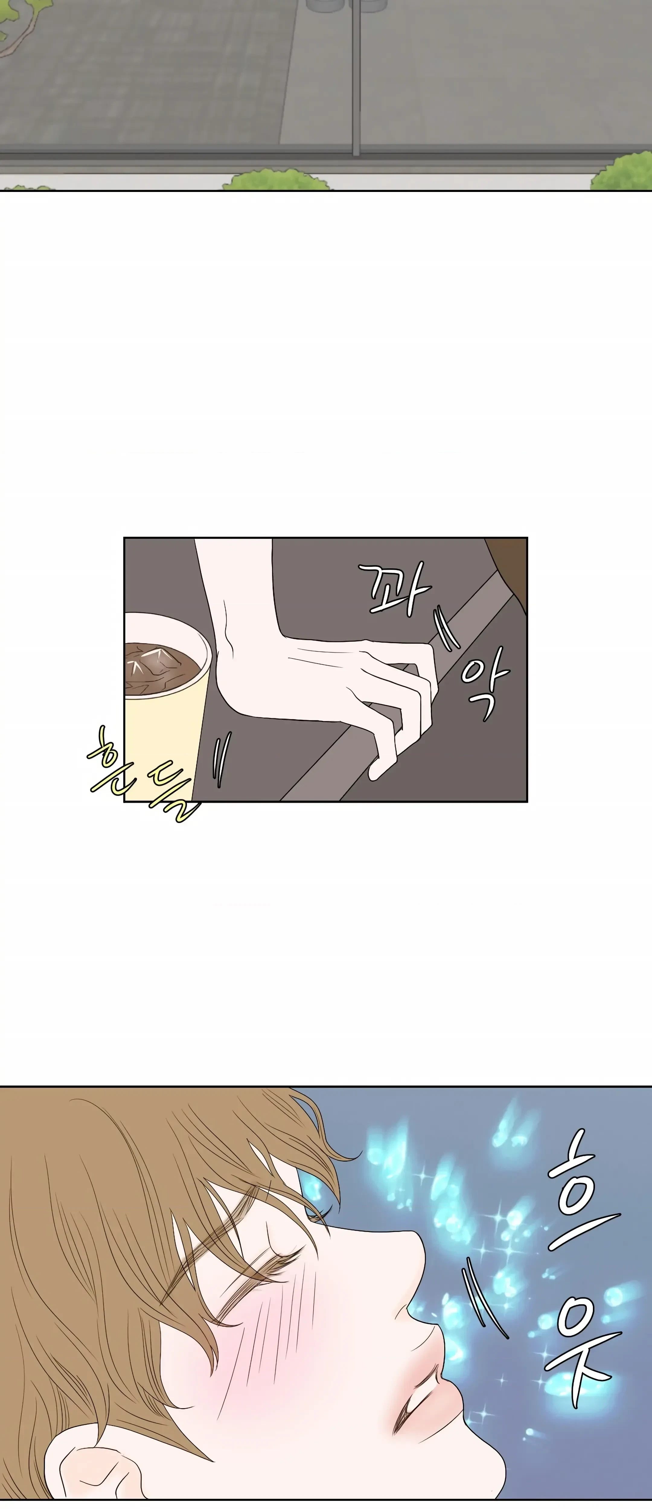 Chapter 2, page 27