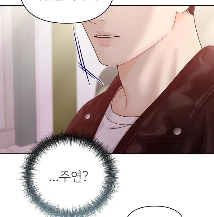 Chapter 42, page 101