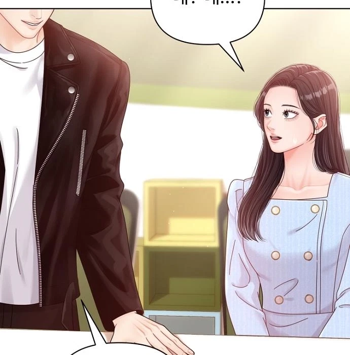 Chapter 42, page 85