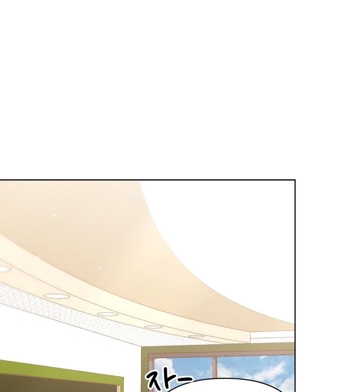Chapter 42, page 94