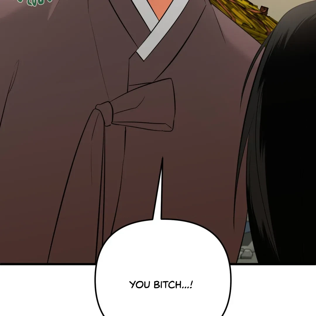 A Merman Tale Chapter 5, page 138