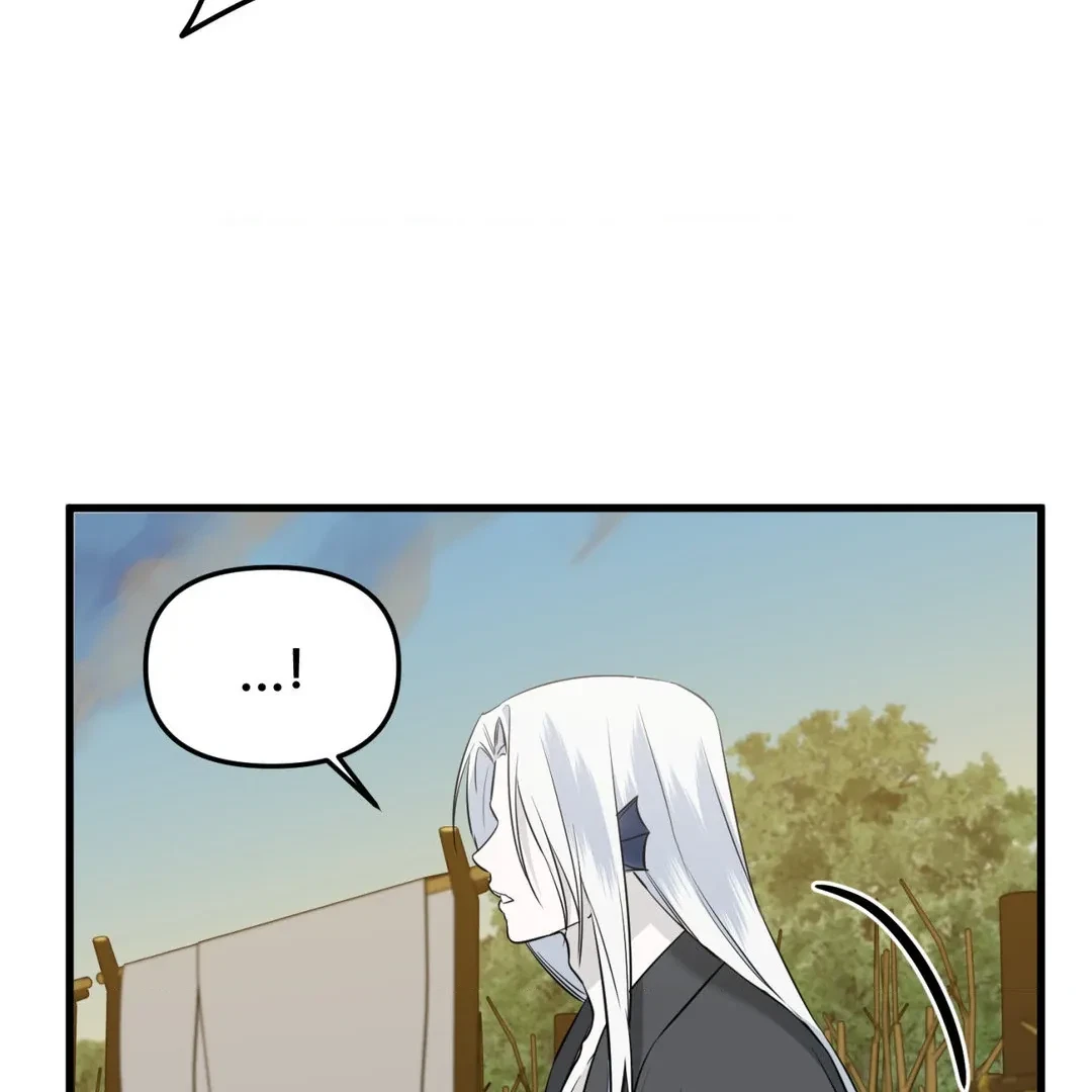 A Merman Tale Chapter 5, page 142