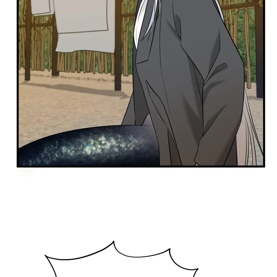 A Merman Tale Chapter 5, page 143