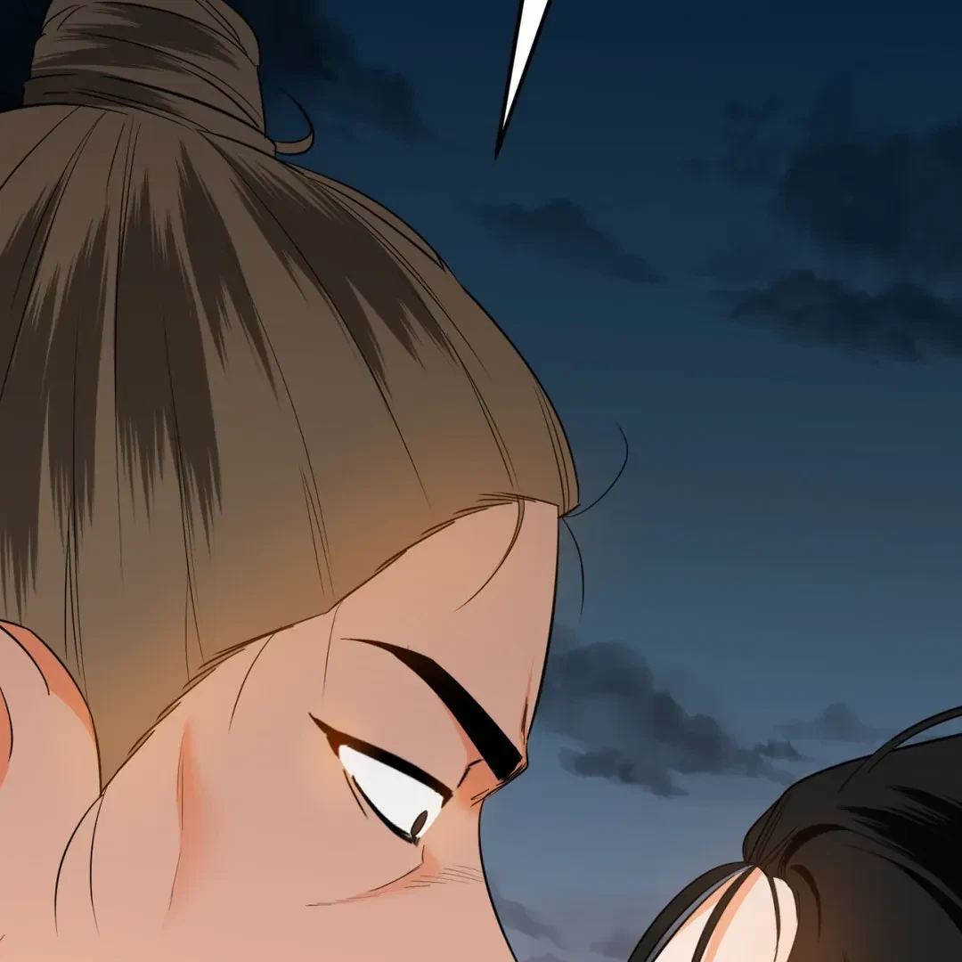 A Merman Tale Chapter 5, page 151