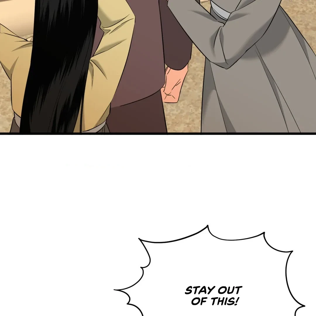 A Merman Tale Chapter 5, page 156