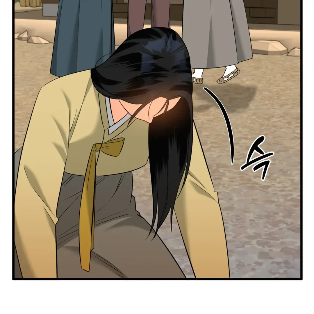 A Merman Tale Chapter 5, page 163