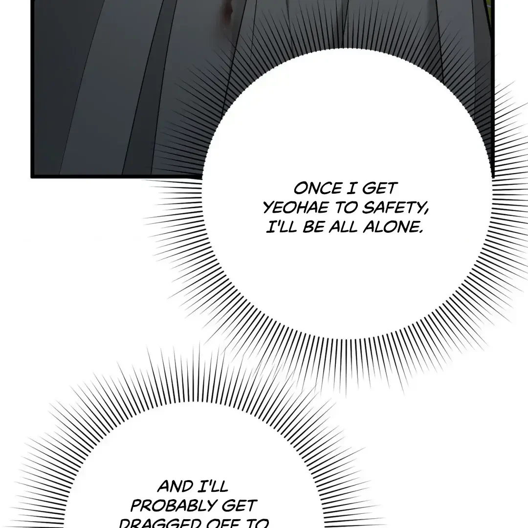 A Merman Tale Chapter 5, page 218