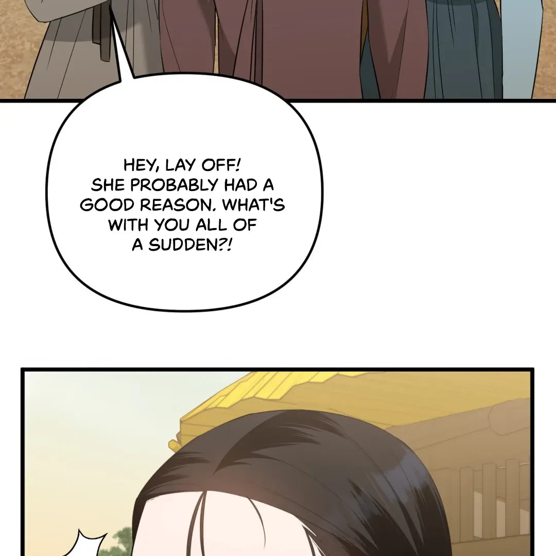 A Merman Tale Chapter 5, page 22