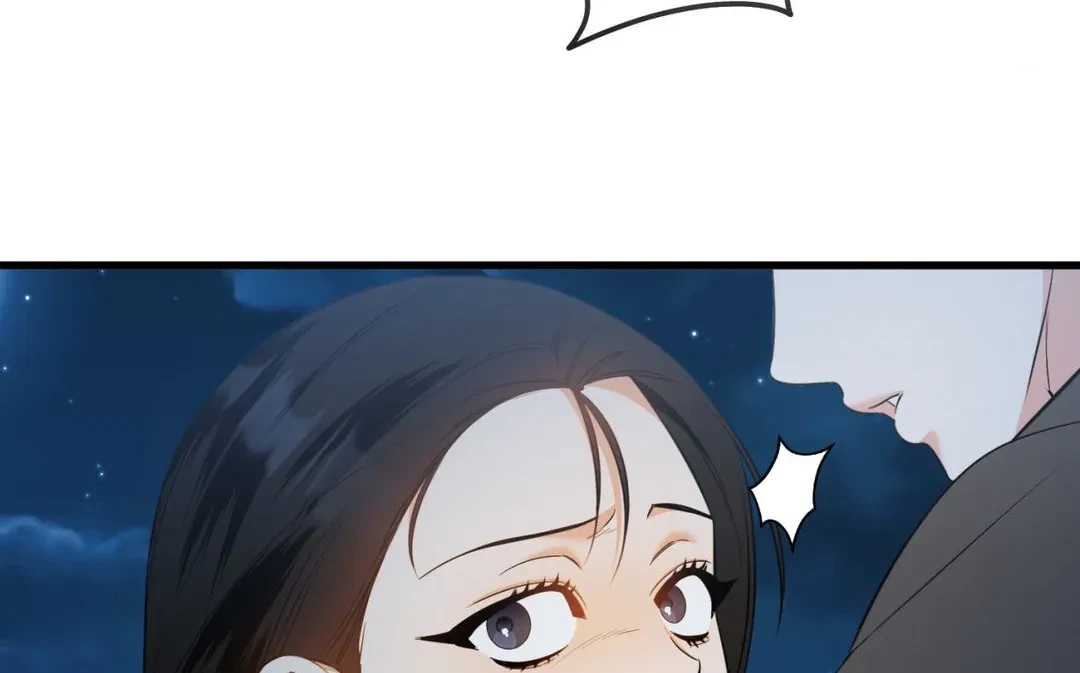 A Merman Tale Chapter 5, page 232