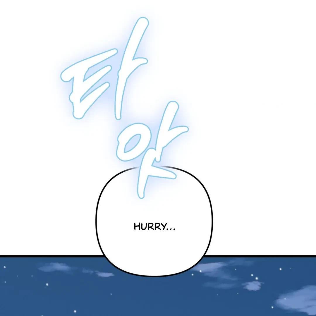 A Merman Tale Chapter 5, page 236