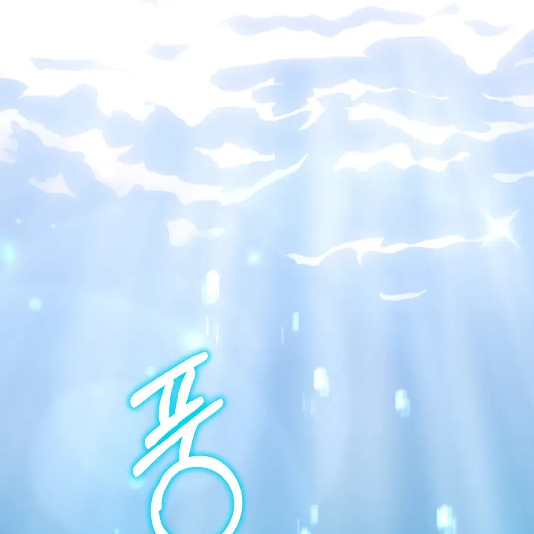 A Merman Tale Chapter 5, page 239